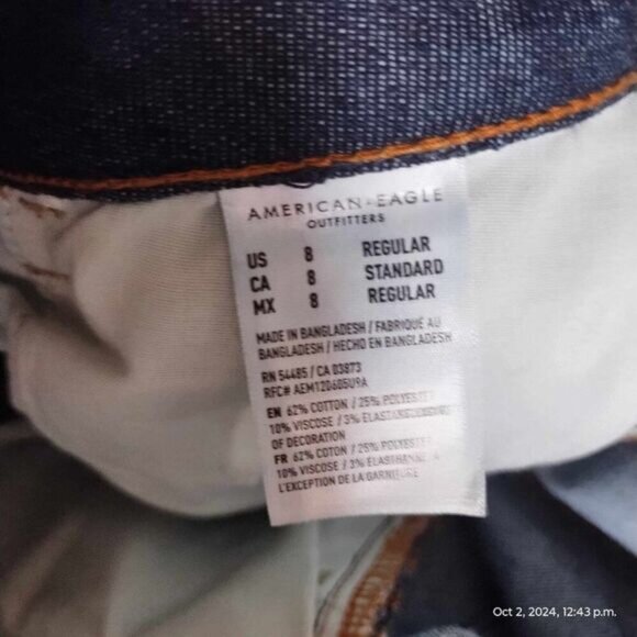American Eagle Next level Stretch High Rise Jegging Size 8 - Picture 7 of 8